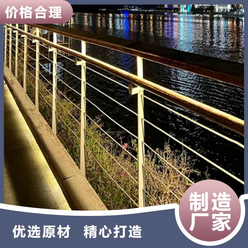 定制機非道路隔離欄桿道路交通市政護欄防撞防護欄_精選廠家