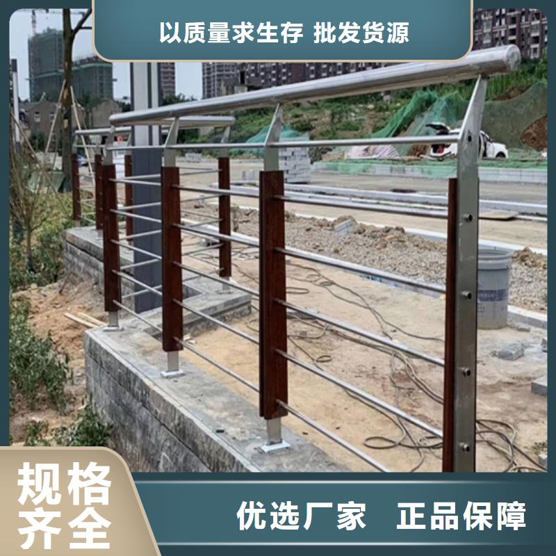 优质的不锈钢桥梁护栏供应商-实体厂家可定制