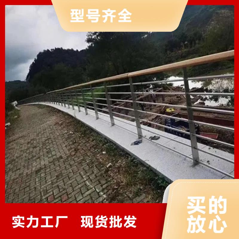 道路護欄		發貨就是快