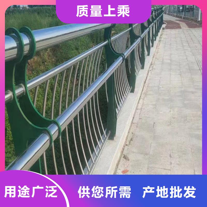 道路景觀護欄免費拿樣