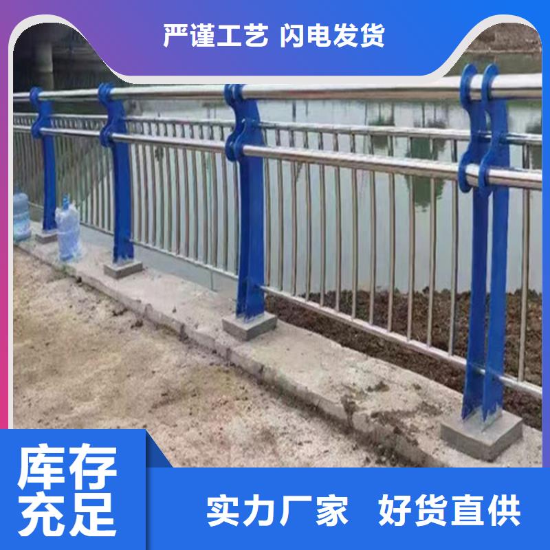 好消息：防撞市政圍欄廠家優惠直銷