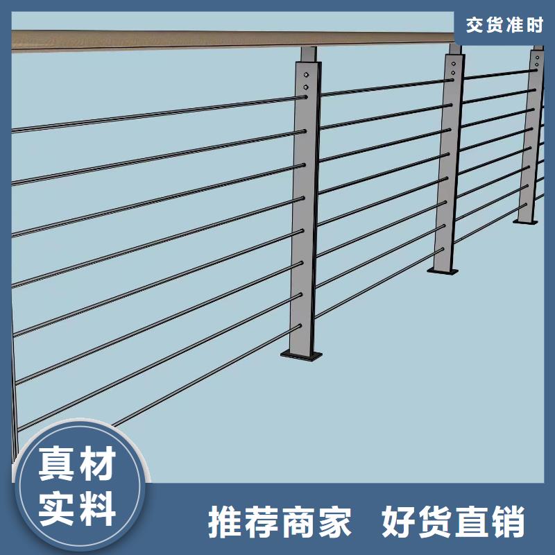 不銹鋼橋梁護欄施工方案工廠直供