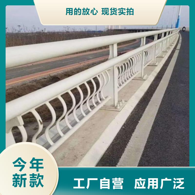 道路護欄隔離欄廠家新報價