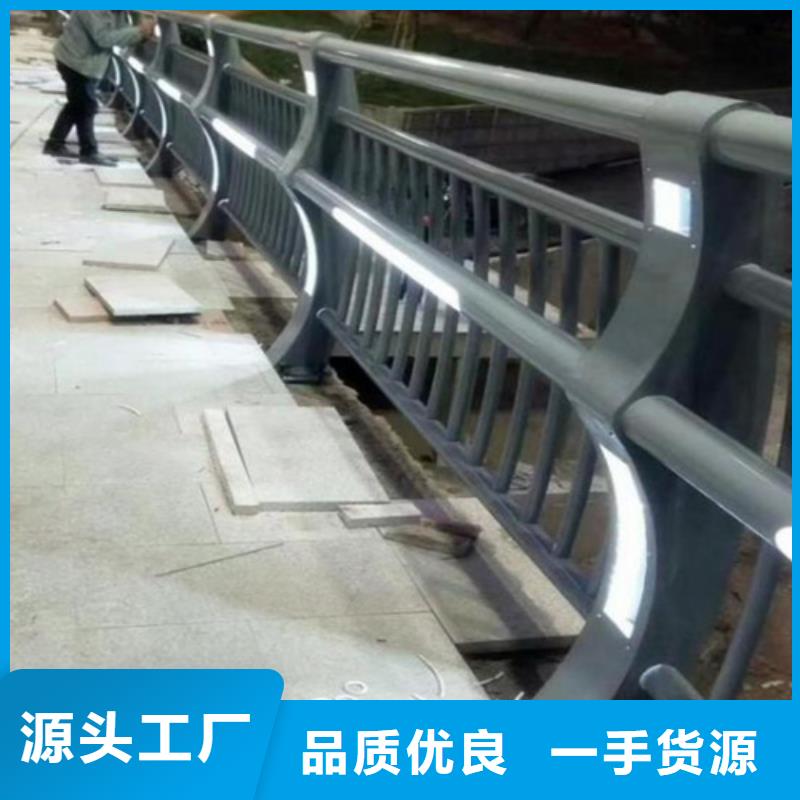 工程道路景观河道护栏厂家直发-价格透明