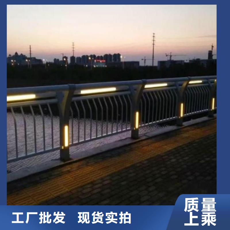 Q235桥梁道路河道隔离防护栏 桥梁防撞护栏厂家优势