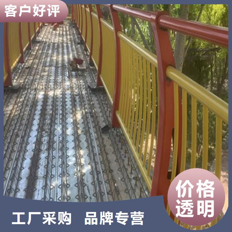 加厚橋梁道路高架橋立交橋欄桿大量供應(yīng)廠家