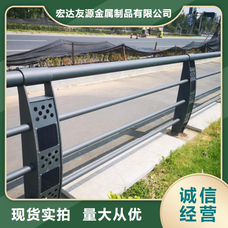 采購道路防撞護欄必看-售后保證