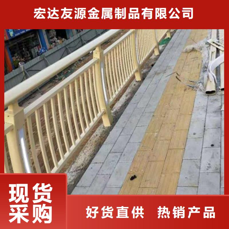 不銹鋼河道護欄加工工廠