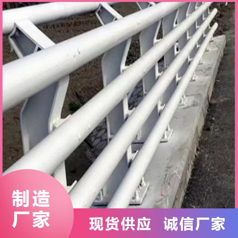 采購道路防撞護欄必看-售后保證