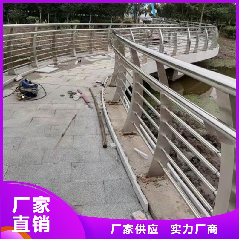 不銹鋼橋梁立柱道路欄桿質(zhì)量?jī)?yōu)良