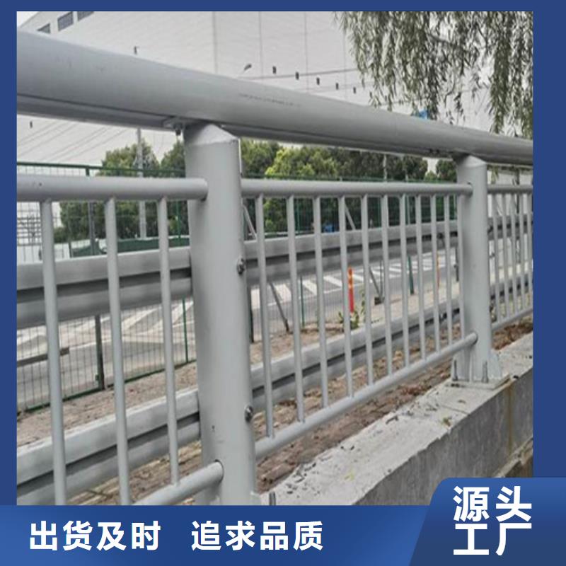 公路橋梁護欄-公路橋梁護欄按需定制