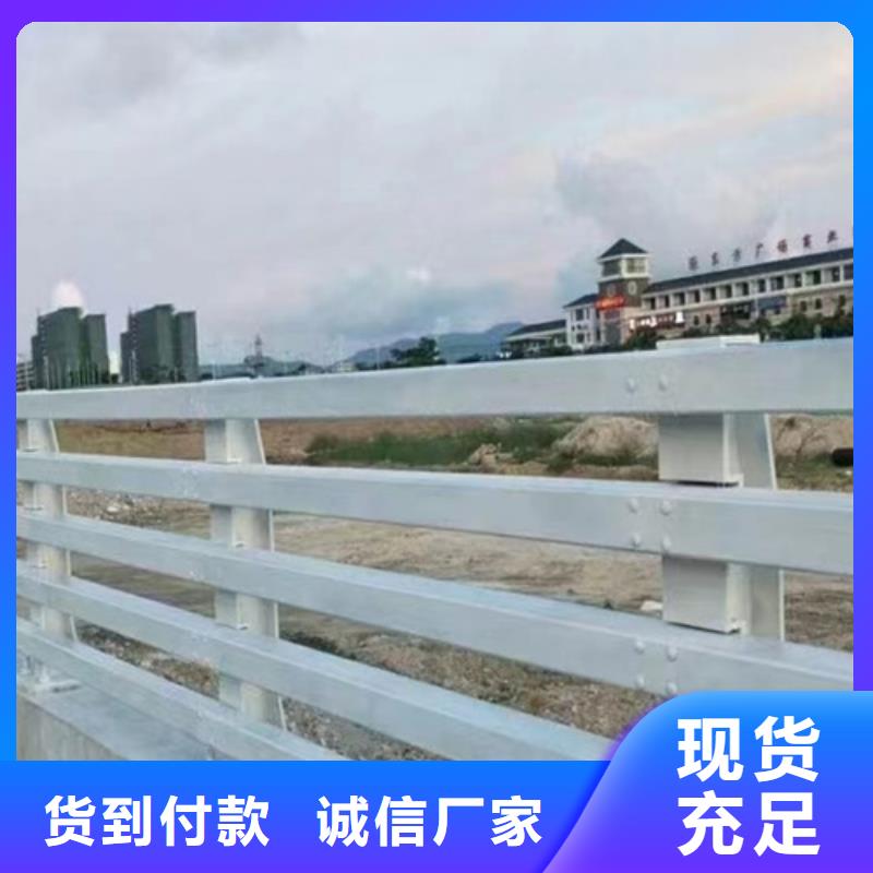 不銹鋼橋梁立柱道路欄桿質(zhì)量?jī)?yōu)良