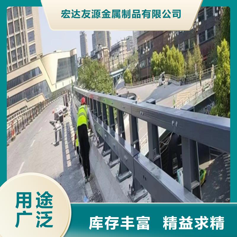 不銹鋼橋梁護欄生產廠家品牌-報價_宏達友源金屬制品有限公司