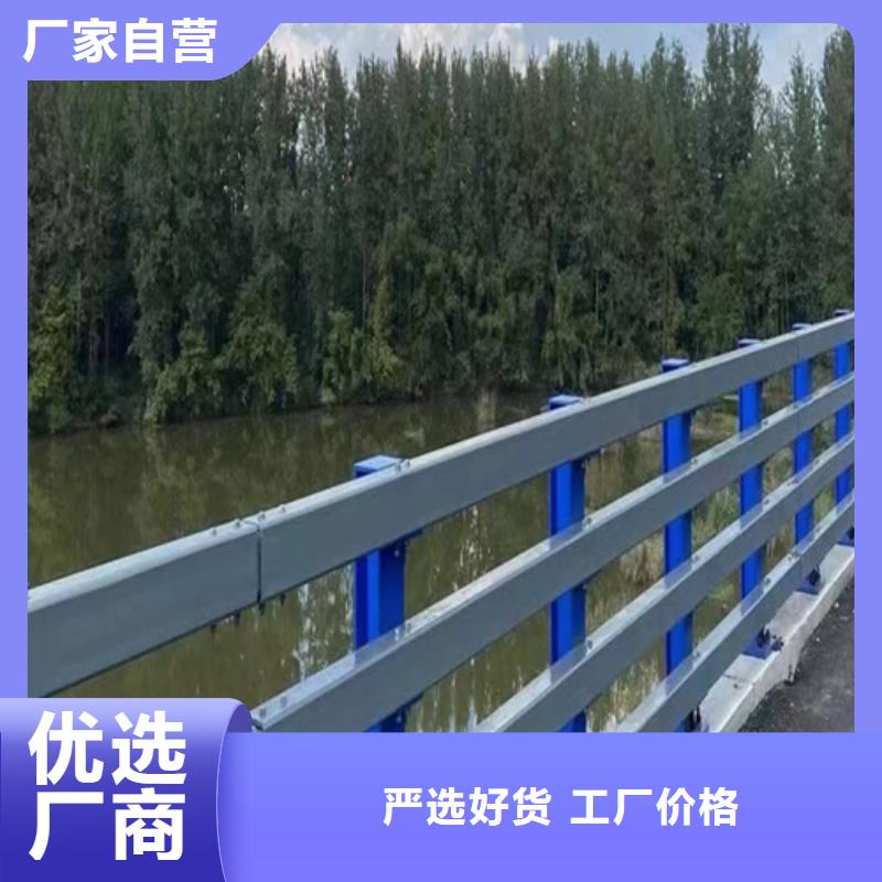 景觀護欄廠家-合作共贏