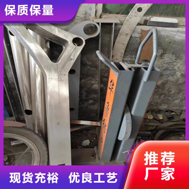 不銹鋼圍欄		公司-加工廠