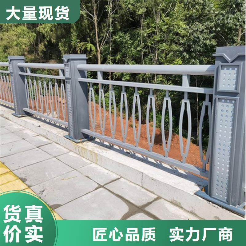 高速公路護欄網質量可靠的廠家