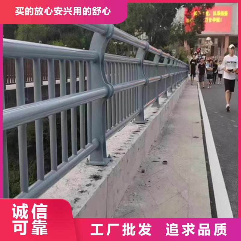 加工河道景觀橋梁護欄工藝精良