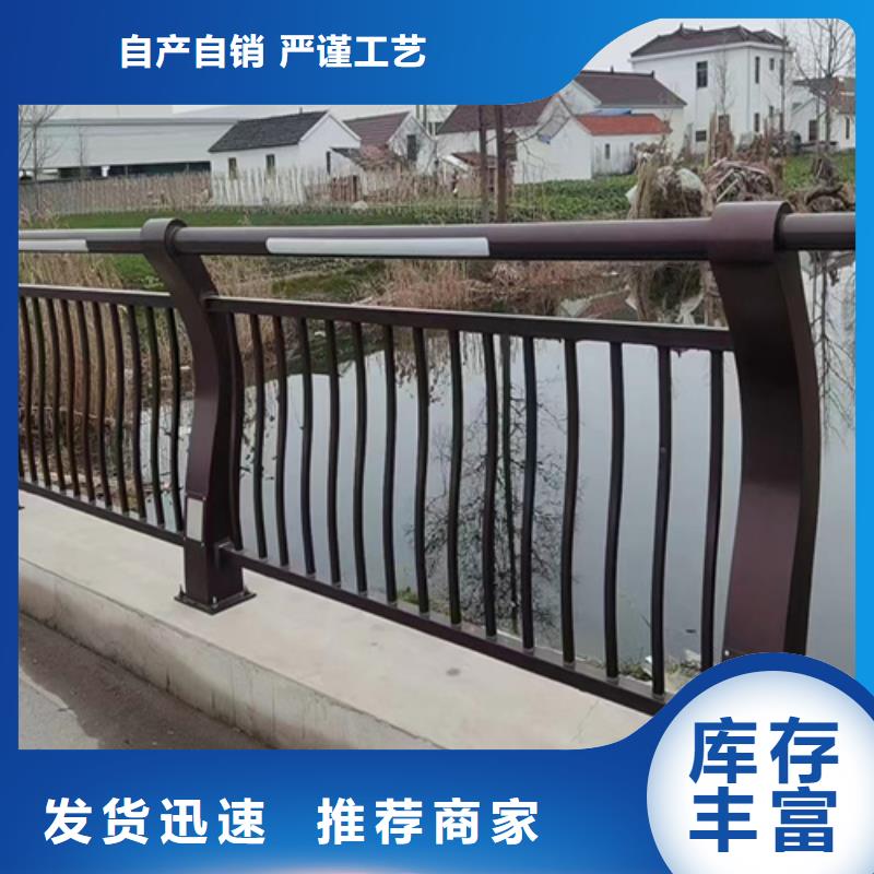 供應(yīng)耐沖擊不銹鋼河道橋梁防護(hù)欄_精選廠家