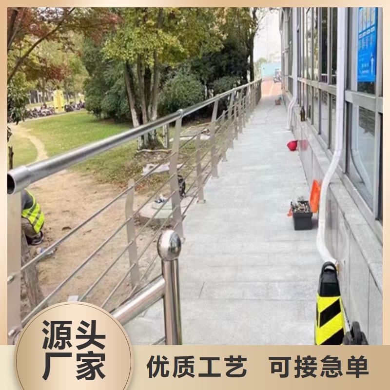 加工304橋梁防撞高速道路河道景觀(guān)燈光護(hù)欄廠(chǎng)家供應(yīng)