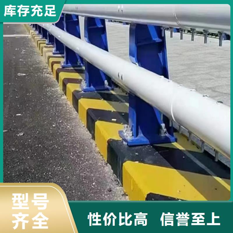 道路欄桿_歡迎致電