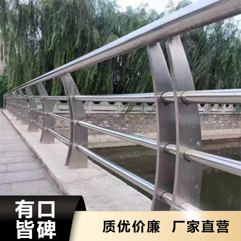 2025歡迎訪問##不銹鋼橋梁護(hù)欄廠##生產(chǎn)廠家