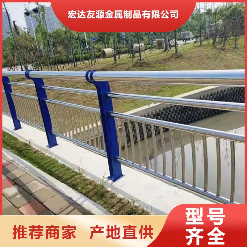 鋁合金河道橋梁護欄推薦廠家