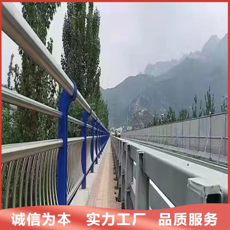 景區河道防護欄如何挑選