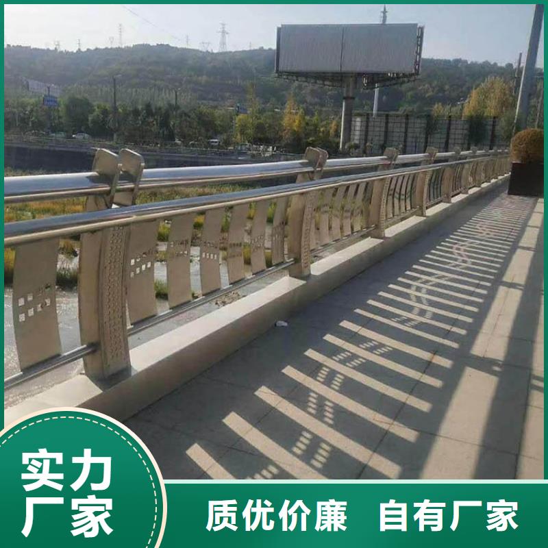 可靠的景區(qū)河道防護(hù)不銹鋼護(hù)欄生產(chǎn)廠家