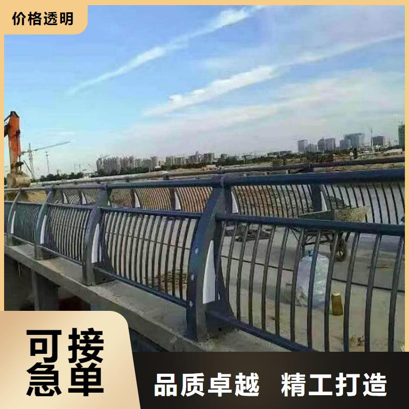 pvc河道護(hù)欄客戶至上