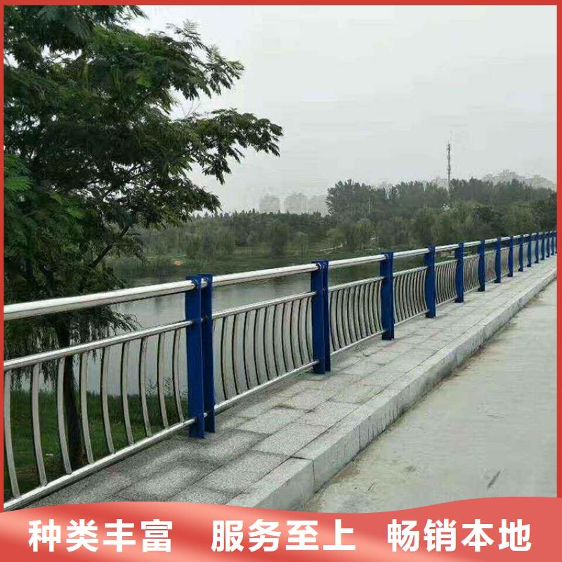 質(zhì)量可靠的高速道路河道景觀燈光護欄供貨商