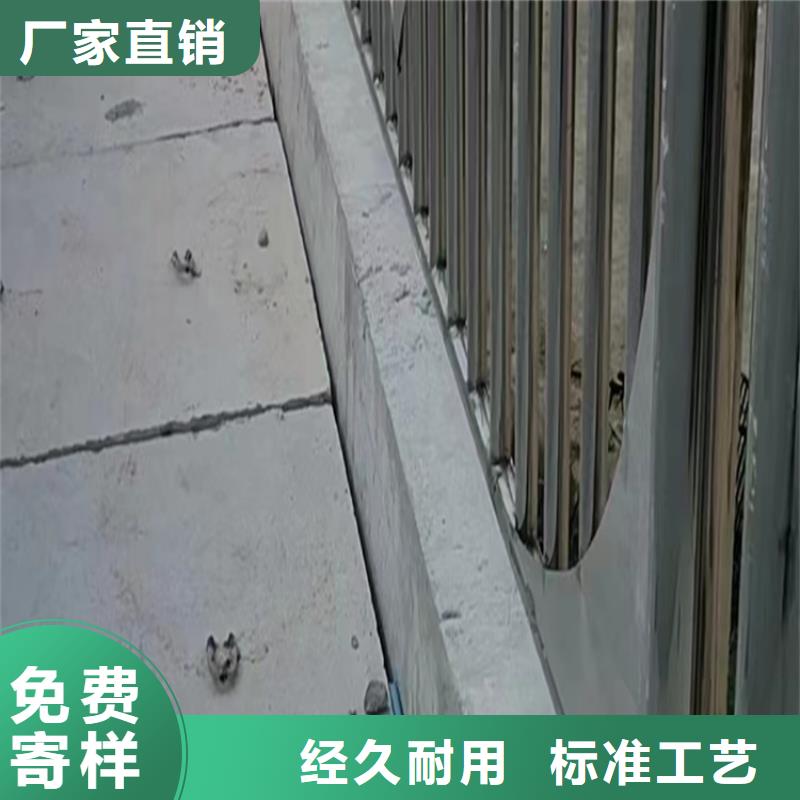 質(zhì)量可靠的高速道路河道景觀燈光護欄供貨商