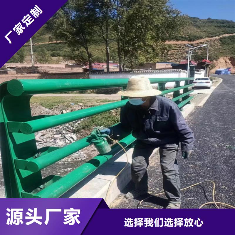 優質市政道路護欄的供貨商