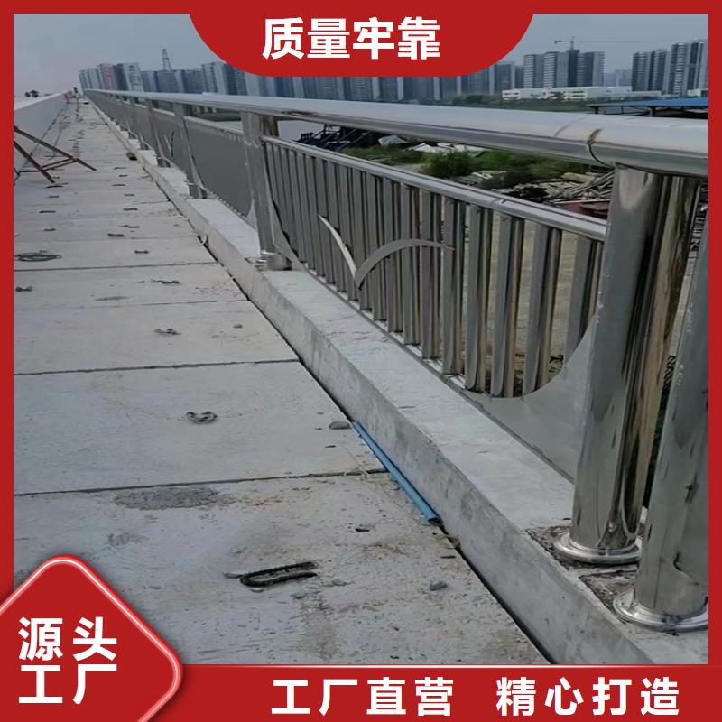 優惠的河道護欄廠家