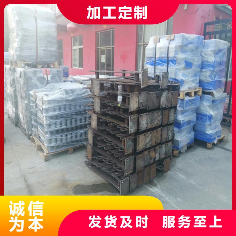 景觀河堤安全防護(hù)護(hù)欄支持定制