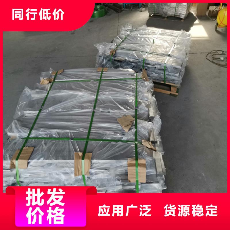 公路防撞護(hù)欄大量現(xiàn)貨充足