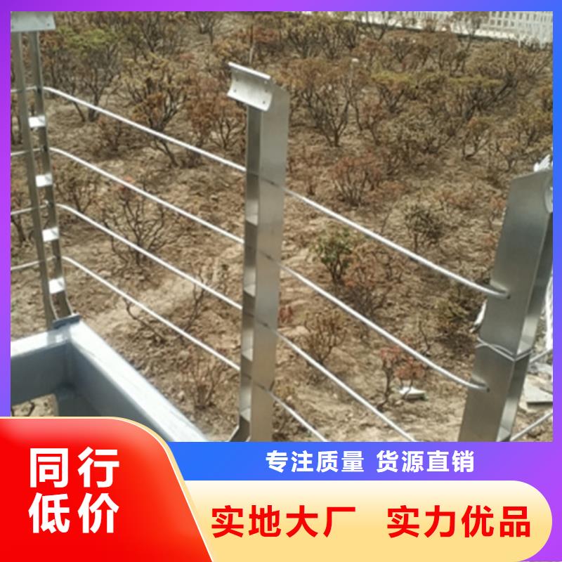 公路护栏用钢丝绳质量稳妥