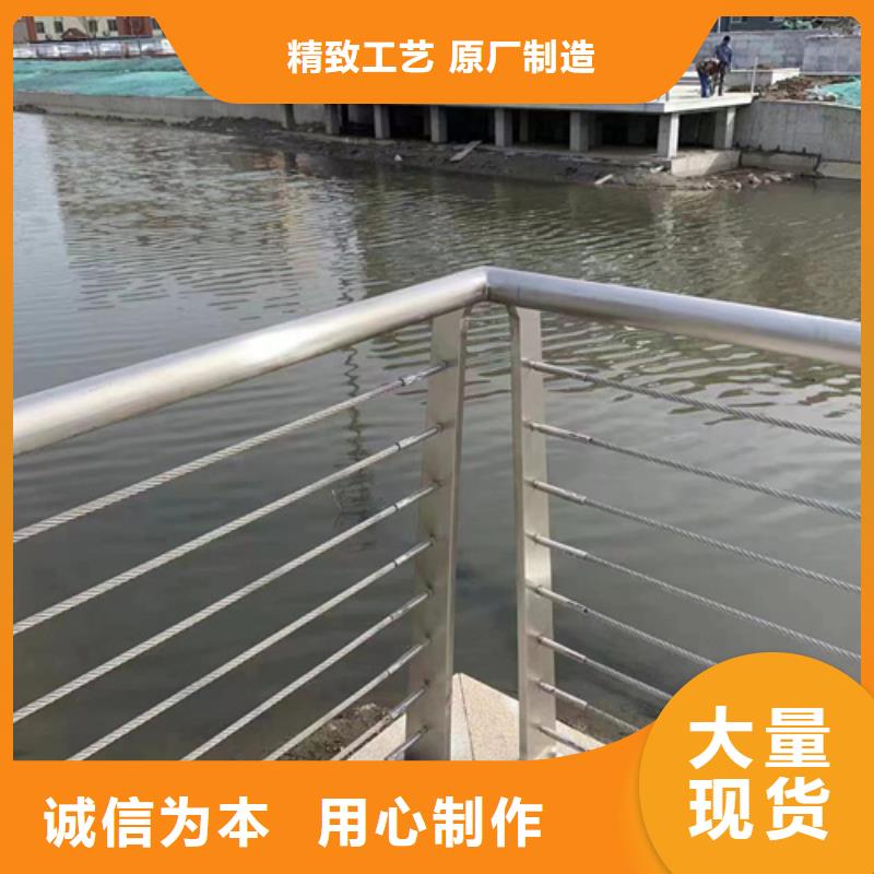 公園橋梁護欄廠家質量保證