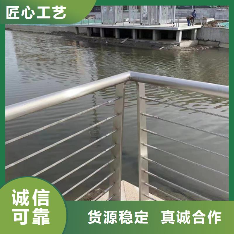 關(guān)于河道河堤防護(hù)隔離欄桿的小知識