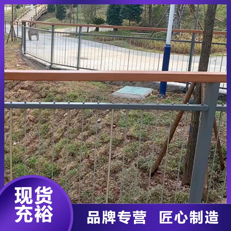 景觀河道防護圍欄參數詳情