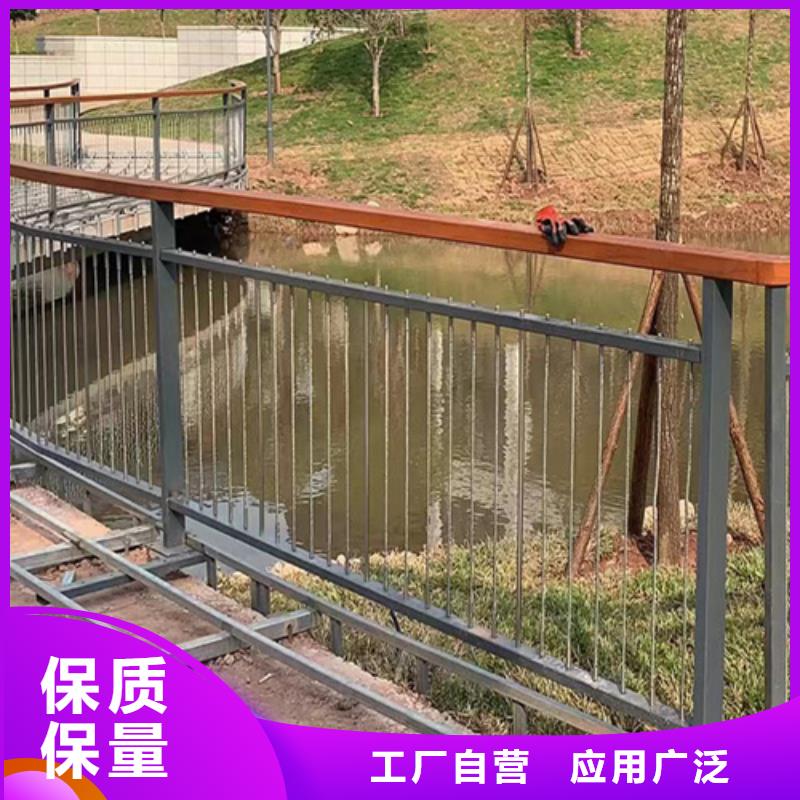 常年供應不銹鋼橋梁天橋隔離安全護欄公路橋梁河道景觀護欄-靠譜