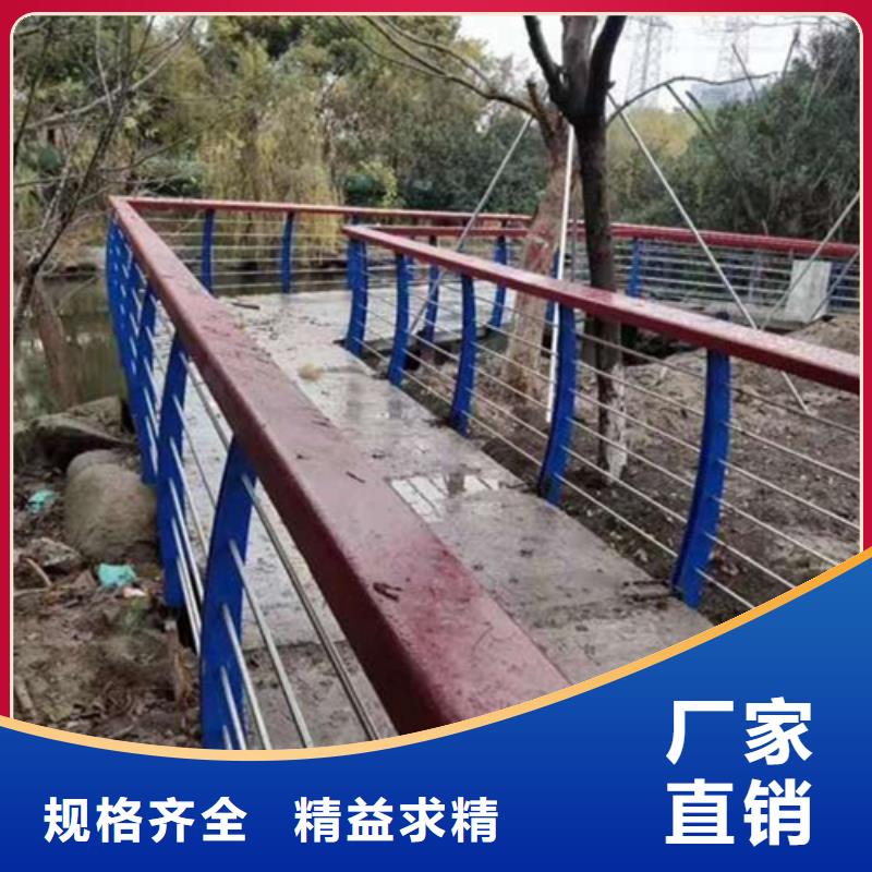 現(xiàn)貨供應(yīng)盤山公路繩索欄桿_批發(fā)盤山公路繩索欄桿