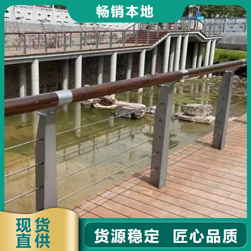 公園橋梁護欄廠家質量保證