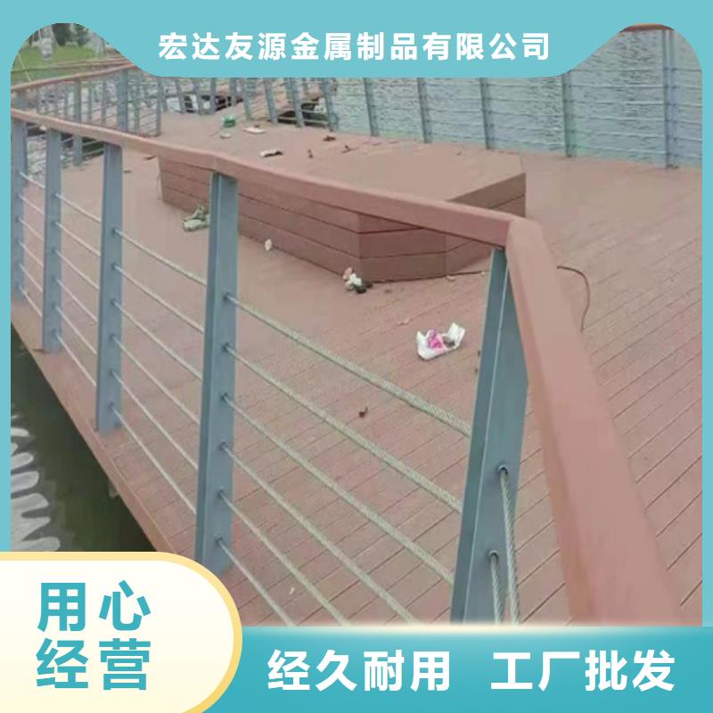 批發橋梁防撞護欄 _廠家/供應