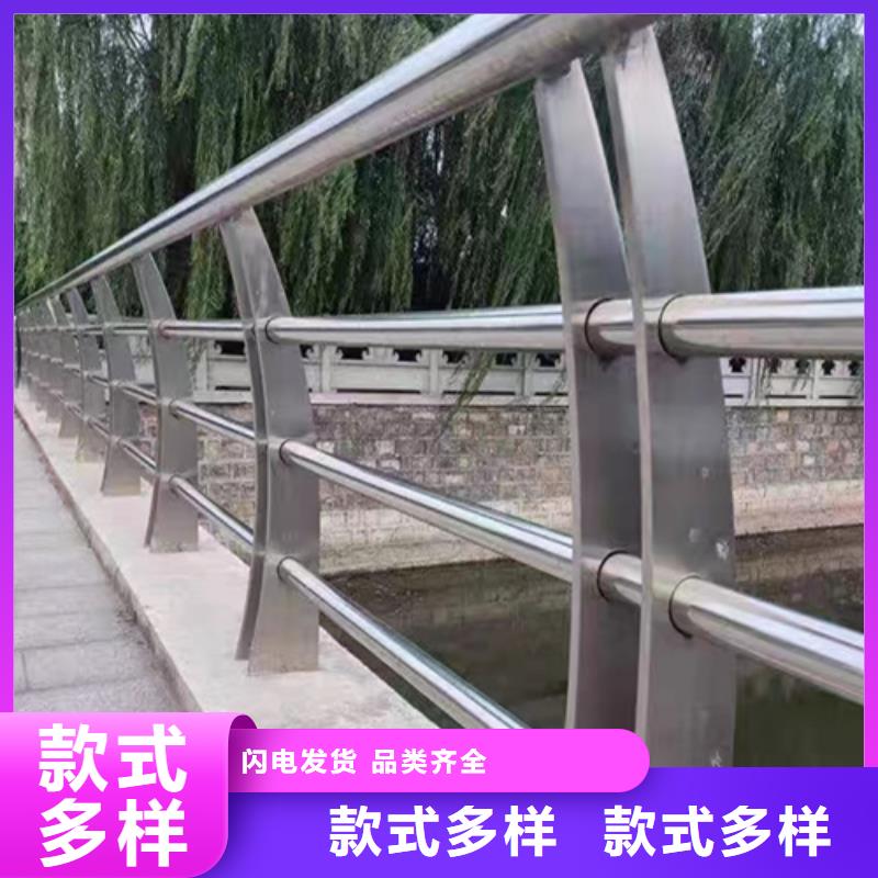 靠谱的道路护栏厂家