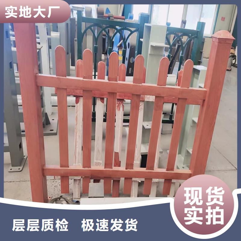 钢丝绳护栏-用心做产品