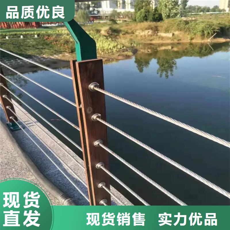 人行道路安全隔离栏老牌企业