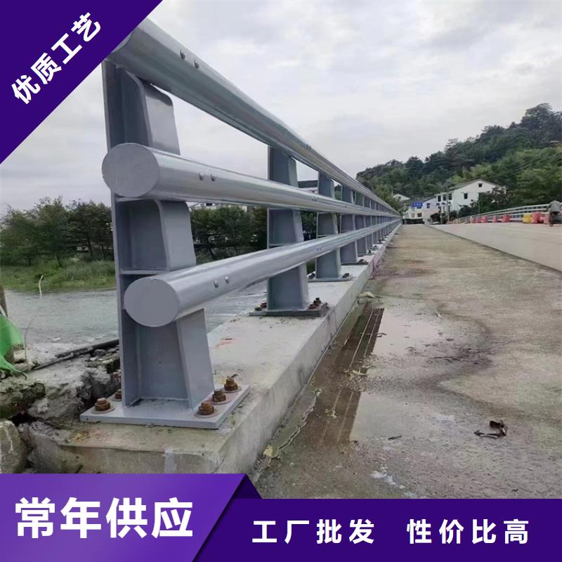 優質公路防撞護欄-專業生產公路防撞護欄