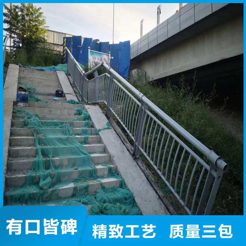 河道景观防撞栏杆批发价格