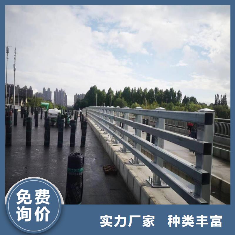 河道天橋公路防撞欄桿 批發廠家