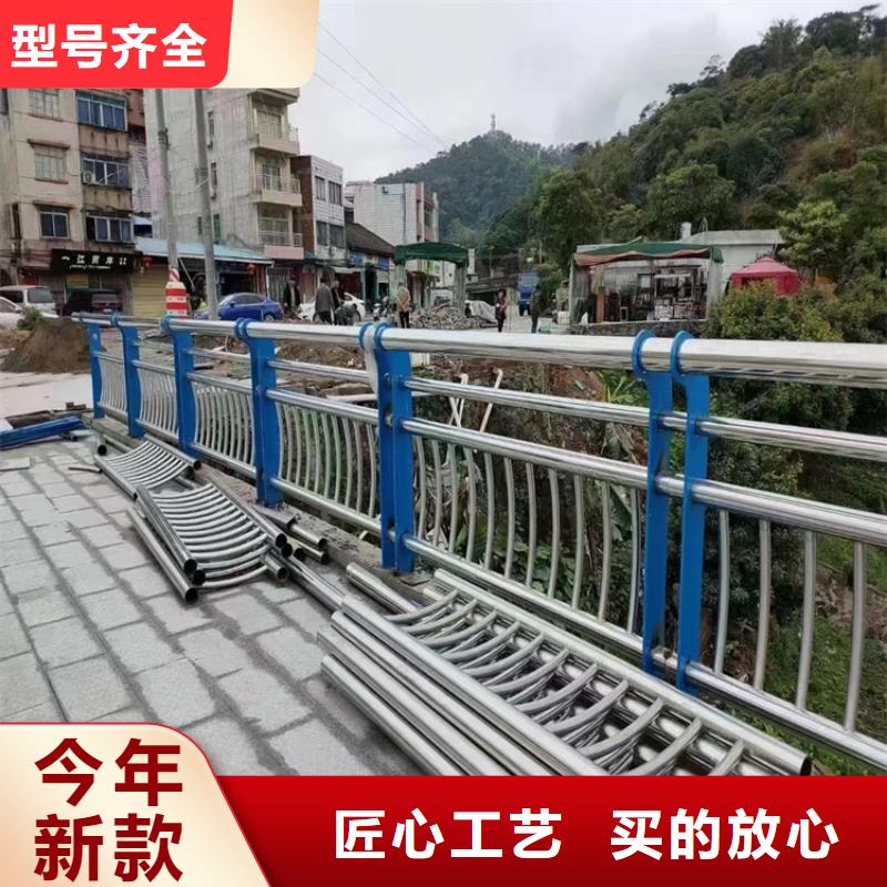 河道護欄ps素材服務周到